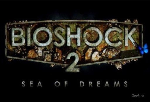 Дата релиза BioShock 2