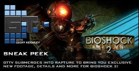 BioShock 2 - Эксклюзивное видео от GT TV.