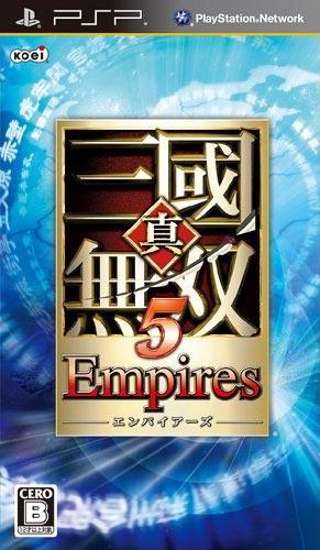 Shin Sangokumusou 5 Empires для PSP официально в продаже на территории Японии!