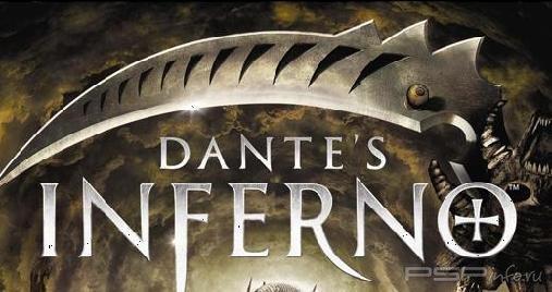 Видео превью Dante's Inferno