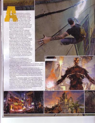 inFamous 2 - сканы из Game Informer