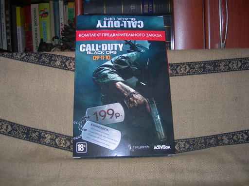 Call of Duty: Black Ops - Обзор комплекта предварительного заказа на игру.