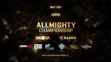 Lineage II - Airin встречает AllMighty Championship