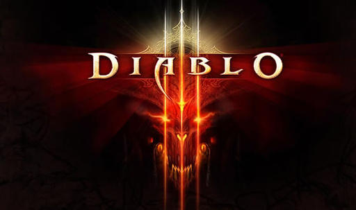 Открылся предзаказ на «Diablo III» + Халява от «YUPLAY.RU» [завершено]